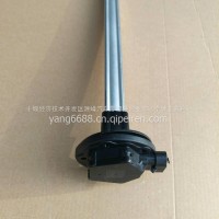 东风猛士越野车M50车主型主副油箱油量传感器/c1101200C0900
