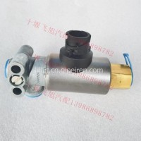 4721732060原厂WABCO威伯科东风天龙旗舰电磁阀/4721732060