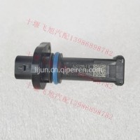 4410371210原厂WABCO威伯科东风天龙旗舰转数传感器/4410371210