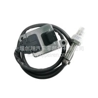 适用于康明斯柴油发动机氮氧传感器-扁5针-前黑/5WK96713A