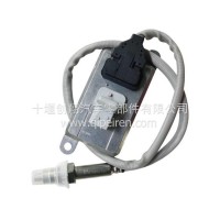 德国曼氮氧传感器-方6针-前黑/5WK96790B 51154080019