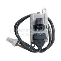 奔驰氮氧传感器-方4针-前黑/5WK97330A A0101531528