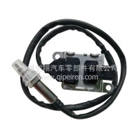 氮氧传感器-方6针-前灰/539-0117