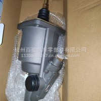 X3000离合器助力器/DZ93189230080/WG9625230061