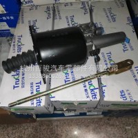 F2000离合器助力器/DZ9112230166A 1608010-K91M0 1607300G1K3601 Q102Y22
