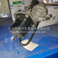 151-70离合器助力器/1602300-A50