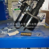 151-105缸离合器助力器/1608DA-2