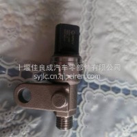 东风天龙旗舰龙擎DDI国六发动机排气压力传感器总成 3611360-E9500/3611360-E9500