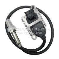 适用于沃尔沃氮氧传感器-扁4针-前黑/22303391 5WK97366