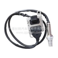 氮氧传感器-扁5针-前黑/5802463098 SNS3032A