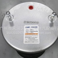 挂车气囊/6348