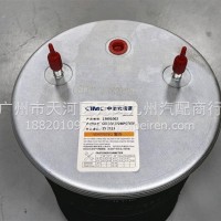挂车气囊/8619