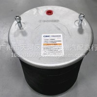 挂车气囊/6338