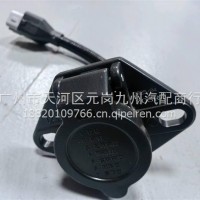 七星插座带插/东风-欧曼-解放-重汽
