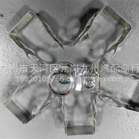 挂车滚轮保持架/067403