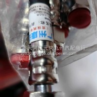 刹车气管/06.08.1.12.15