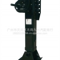 挂车支腿/单动联动