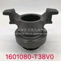 组合轴承/0087