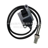 适配奔驰氮氧传感器-扁5针-前黑/A0009058611