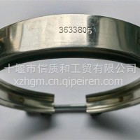 3633805适用于康明斯发动机V型卡箍/3633805