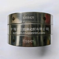 5298421适用于康明斯发动机V型卡箍/5298421