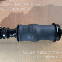 天龙KL驾驶室气囊减震器/5001180-C3102