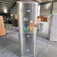 H4110020052A0欧曼铝合金燃油箱/H4110020052A0