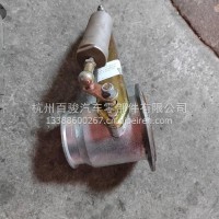 豪沃排气制动阀总成/AZ9725540143 WG9320541041