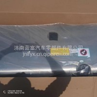 100110100797联合重卡700L油箱/100110100797