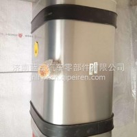 LG9704556150重汽豪沃轻卡悍将统帅150L铝合金油箱总成/LG9704556150