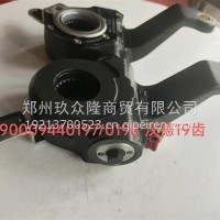 汉德自动臂/26齿 HD90009440197/HD90009440198