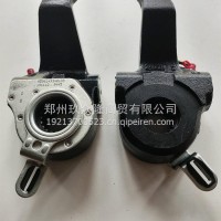德龙自动臂/19齿 HD90149340139/HD90149340140