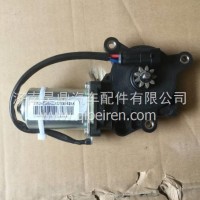 重汽汕德卡C7H豪沃T5G车门比例升降器电机/811W62645-6052+001