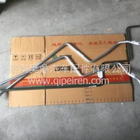 重汽汕德卡C7H冷水管/810-61960-0740