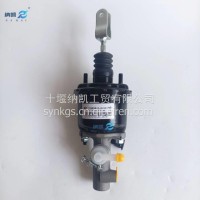 适用于东风超龙校车EQ6550ST油刹万安离合器总泵莲花楚风考斯特/1604100