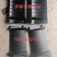 DZ97189626003陕汽德龙X5000保险杠左导风板/DZ97189626003