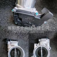 6379795康明斯国六空气控制阀/6379795