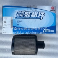 1001561322潍柴WP2.3柴油发动机船用发电机组空气滤清器滤芯总成/1001561322
