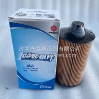 13055724潍柴道依茨WP6发动机滤芯天然气纸芯机油滤清器/13055724