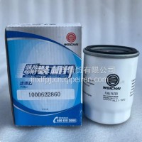 1000622860B潍柴锐动力WP2.1 WP3.7柴油发动机燃油滤清器滤芯柴滤 /1000622860B