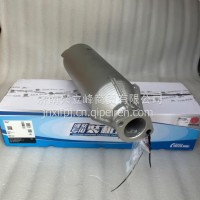 2067789潍柴WP2.1锐动力柴油发动机消音器/2067789