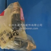 压力传感器/D4921517