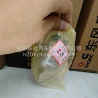 源头供应商康明斯原厂机油压力传感器/3967521