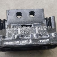 发动机后胶垫德龙X5000AF9E4198-048C-4113-A7F2-CC9E6FBAB232XTXJ/DZ9X259593002