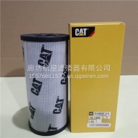 卡特1R-1809挖掘机液压油滤芯 发动机组过滤器滤芯/1R-1809