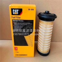 CAT卡特柴滤360-8960柴油滤芯3608960燃油滤清器320D2 329D2挖掘机/360-8960