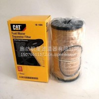 CAT卡特柴滤1R-1804燃油滤清器1R1804柴油滤芯312D柴油格315D挖机/1R-1804