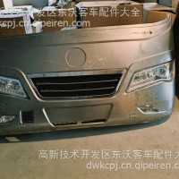 东风超龙客车EQ6608事故车配件/EQ6608