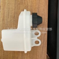 汕德卡离合器油壶/711W51501-6070
