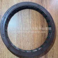 轮毂油封/HD90009340286